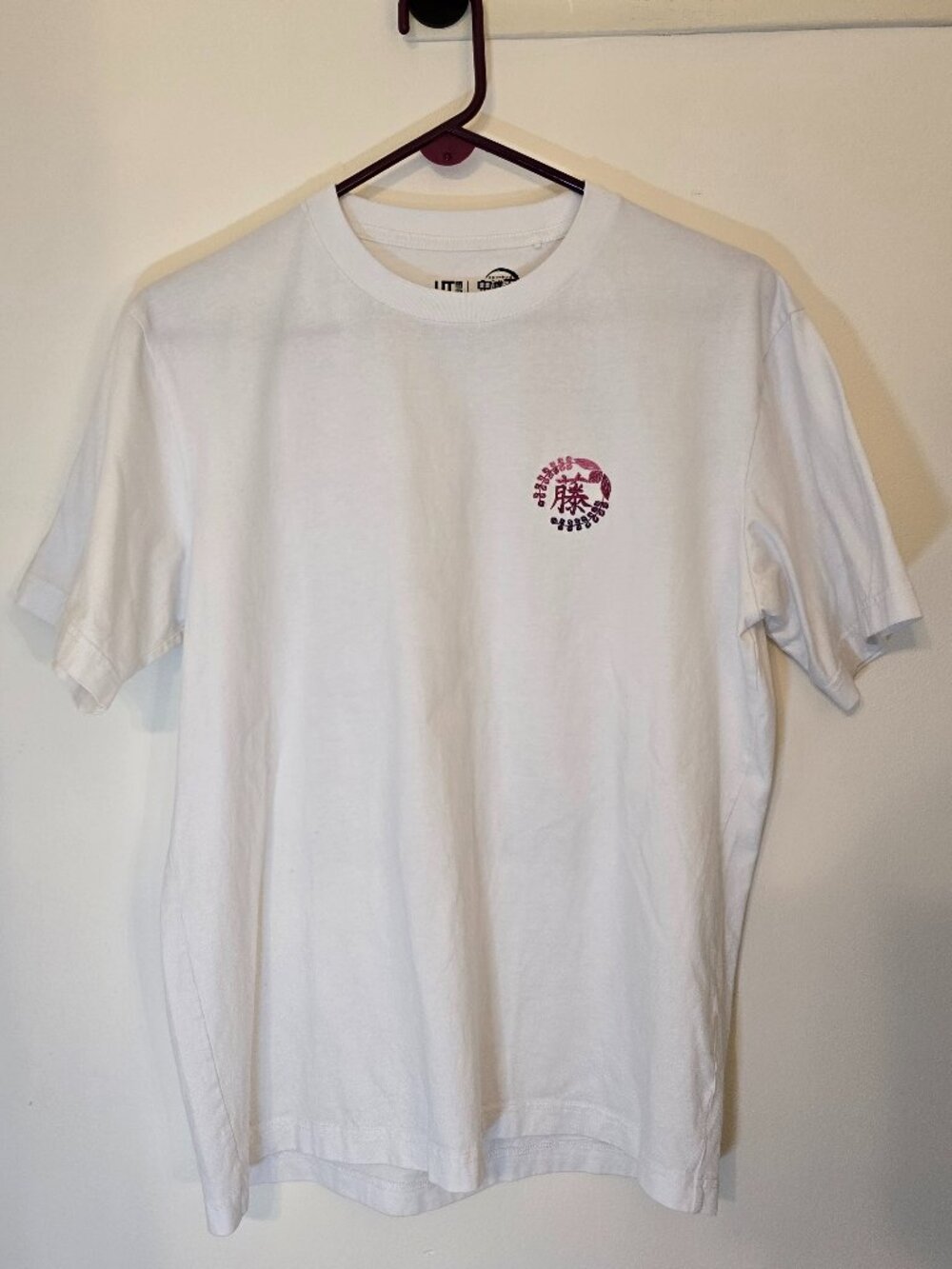 UNIQLO UT Demon Slayer Kimetsu No Yaiba Anime Graphic T-Shirt Mens Medium White